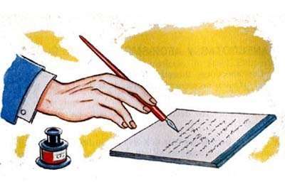 Imagen Protocolo & Etiqueta. O.2. Sobre la redacción de las cartas.