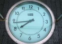 Reloj. Reloj exterior.