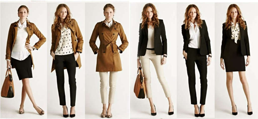 Vestuario trabajo. Vestuario de mujer para el trabajo