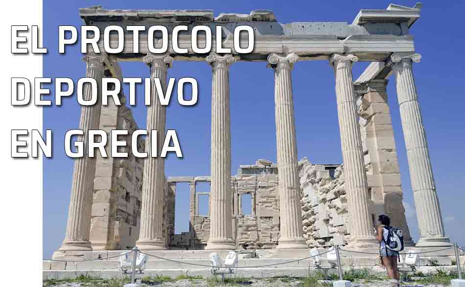 Protocolo deportivo Grecia. Protocolo en las pruebas deportivas de la antigua Grecia