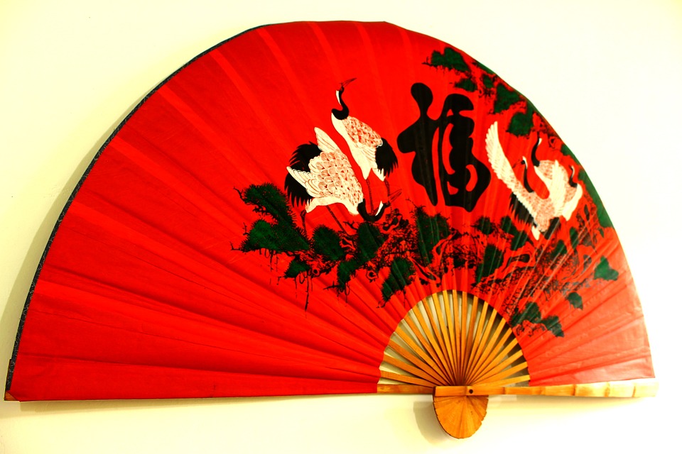 Abanico japonés. Abanico japonés