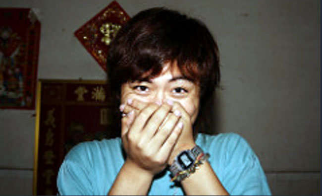 Sonrisa. Sonrisa al estilo oriental