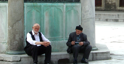 Conversaciones y relaciones en el Islam Cómo relacionarse con otras personas de la comunidad del islam